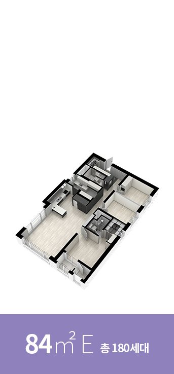 울산 뉴시티 에일린의 뜰 2차 84E 타입 평면도