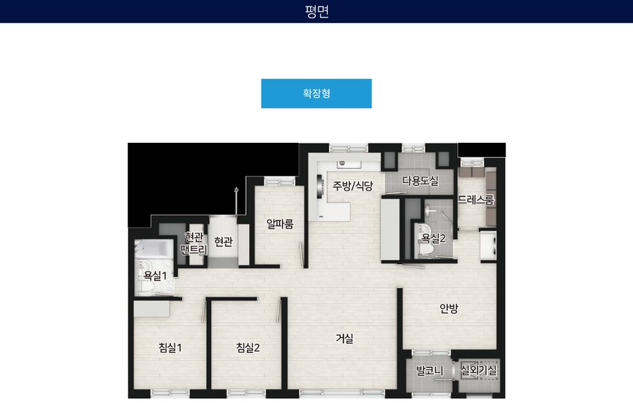 더샵 시에르네(조합원 취소분) 74 타입 평면도