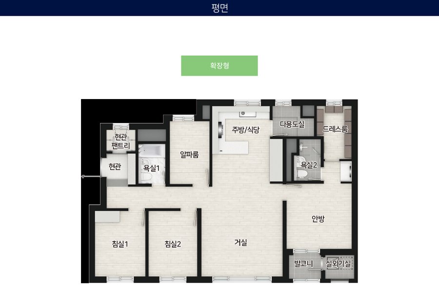 더샵 시에르네 84B 타입 평면도