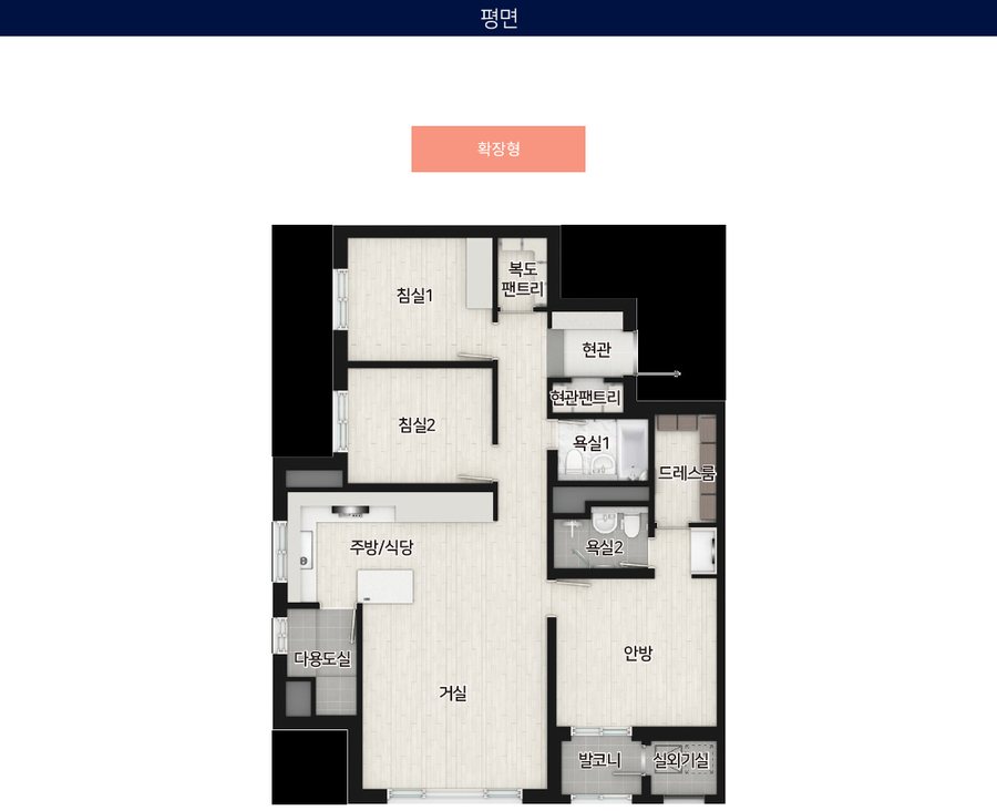 더샵 시에르네 84C 타입 평면도