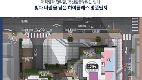 더폴 울산신정